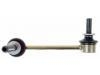 Stabilizer Link:48810-60040